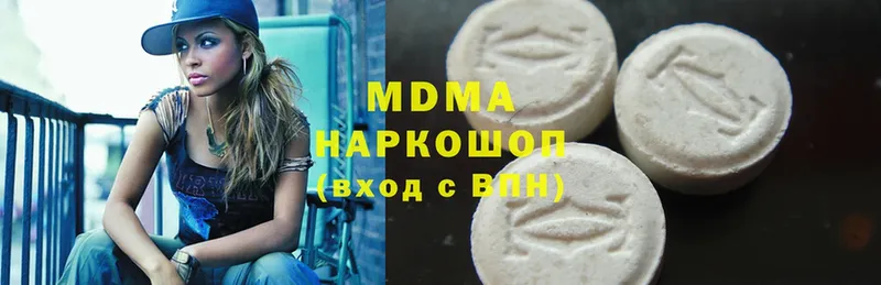 MDMA VHQ  Мышкин 